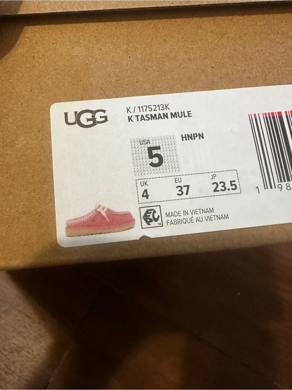 UGG soft suede